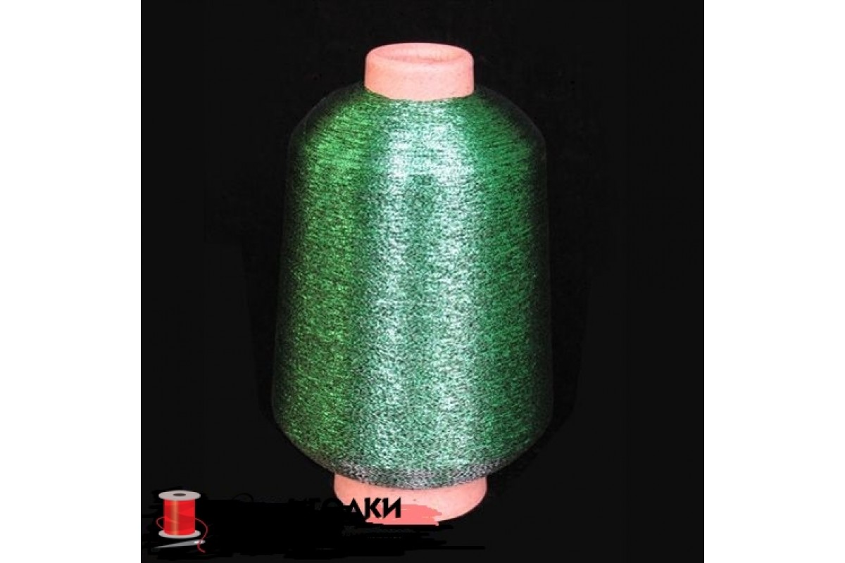 Нить металлизированная люрекс цв.зеленый уп.500 гр