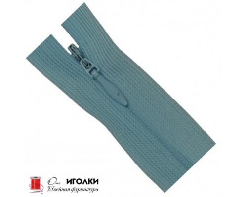 Молнии потайные Zipper 50 см цв.голубой арт.198-50 уп.100 шт