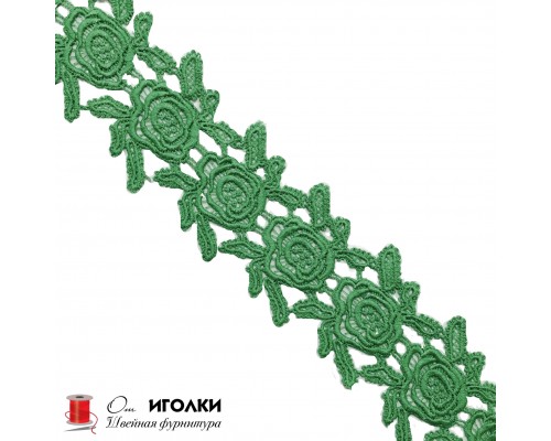 Кружево плетеное шир.7,5 см арт.LT21-2-8 цв.зеленый уп.13,5 м