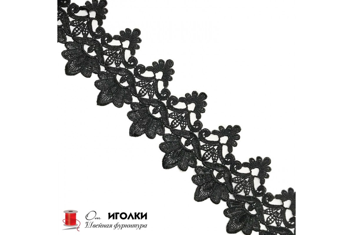 Кружево плетеное шир.11 см арт.	0611-2 цв.черный уп.13,5 м