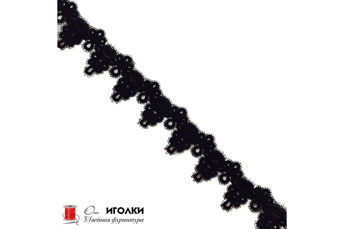 Кружево плетеное шир.5,5 см арт.0329-14А цв.черный уп.13,5 м