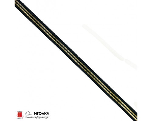 Резинка декоративная шир.10 мм арт.10543 цв.черный с золотом уп.45 м